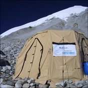 DRASH tent